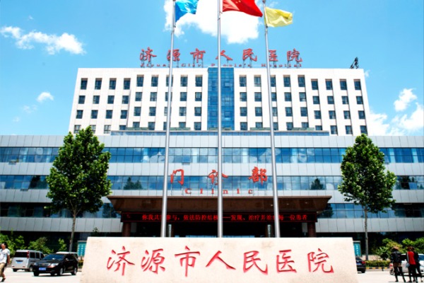 �ڲ������ - ����Ϊ��,רҵ����!