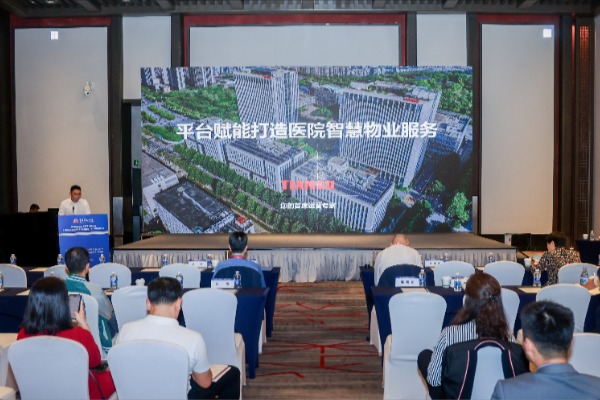 腾博会官网 - 诚信为本,专业服务!