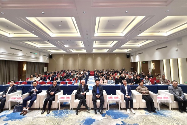 腾博会官网 - 诚信为本,专业服务!