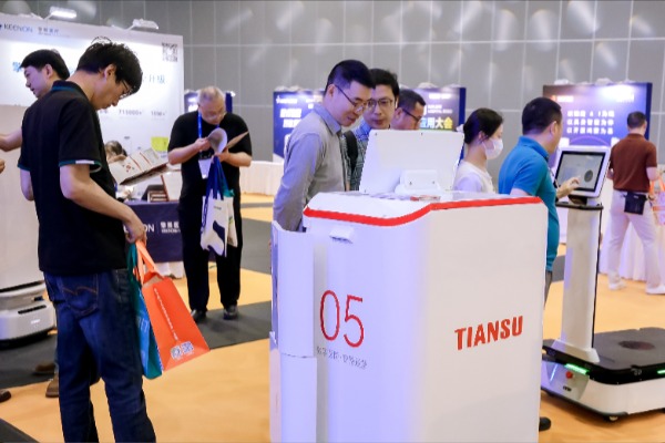 腾博会官网 - 诚信为本,专业服务!