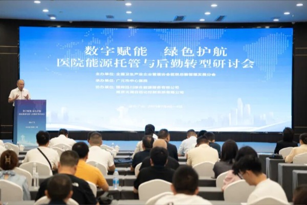 腾博会官网 - 诚信为本,专业服务!