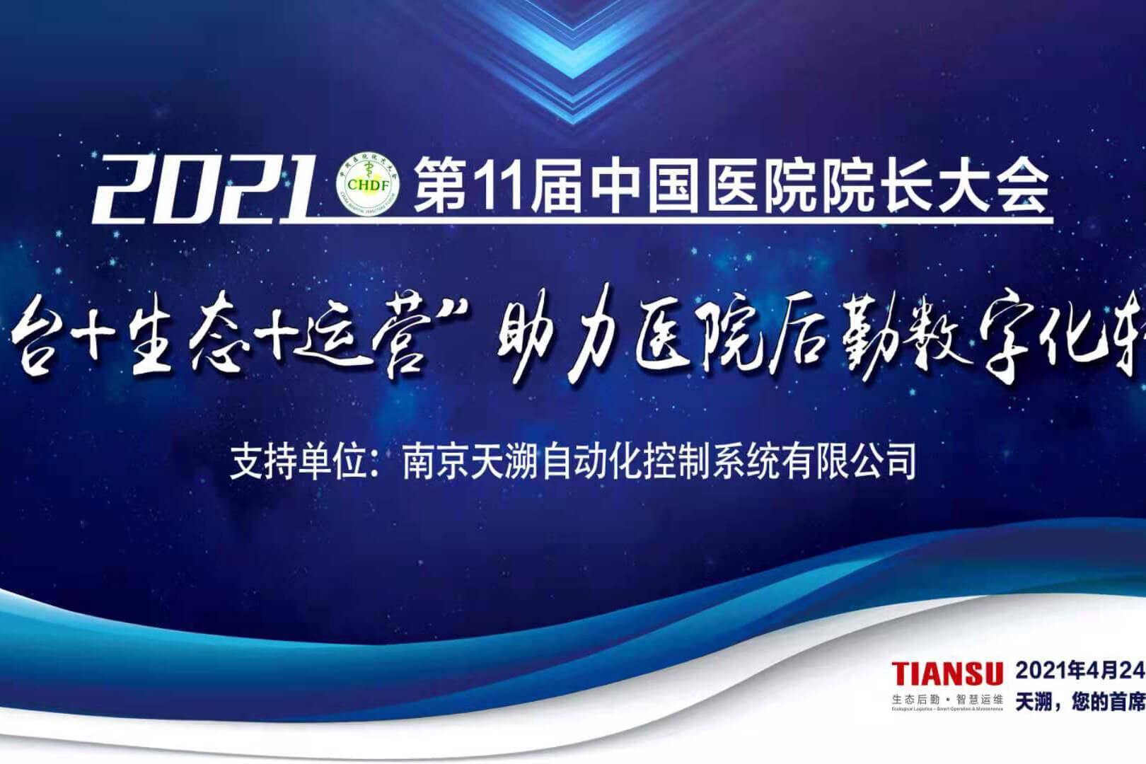 �ڲ������ - ����Ϊ��,רҵ����!