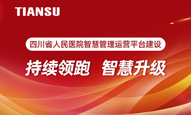 �ڲ������ - ����Ϊ��,רҵ����!