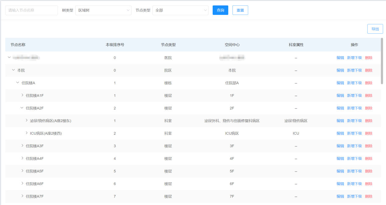 腾博会官网 - 诚信为本,专业服务!