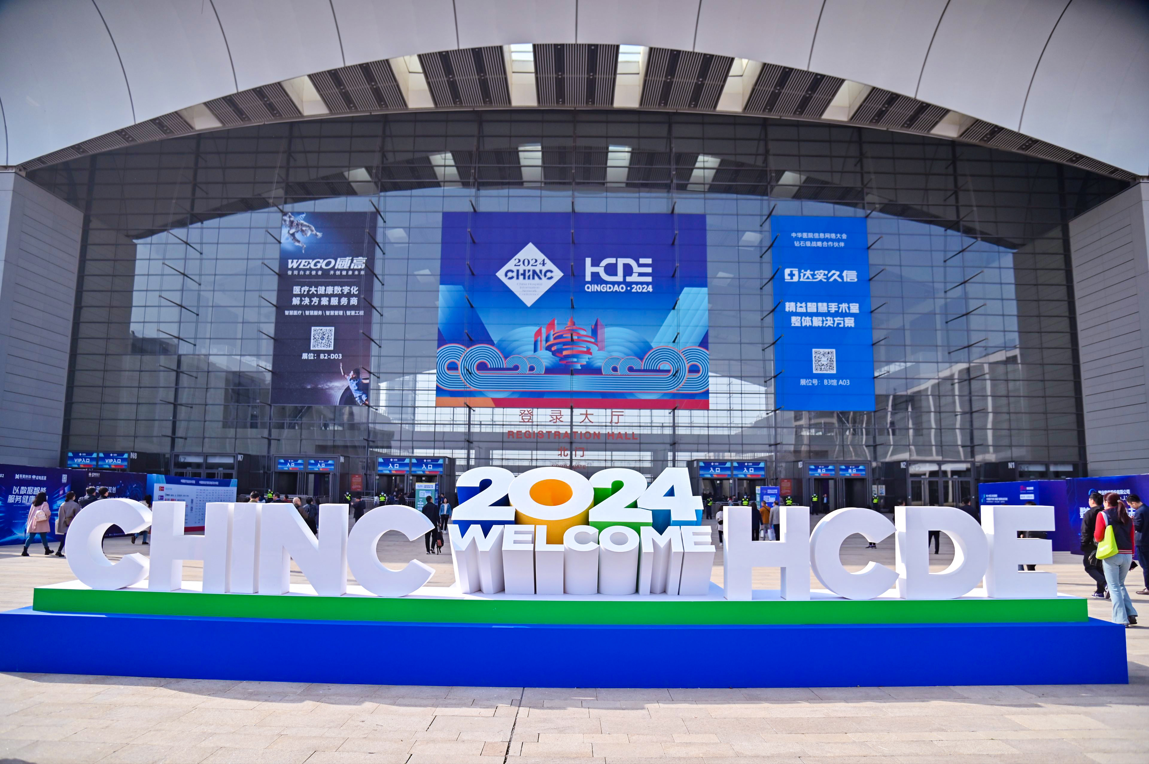 腾博会官网 - 诚信为本,专业服务!