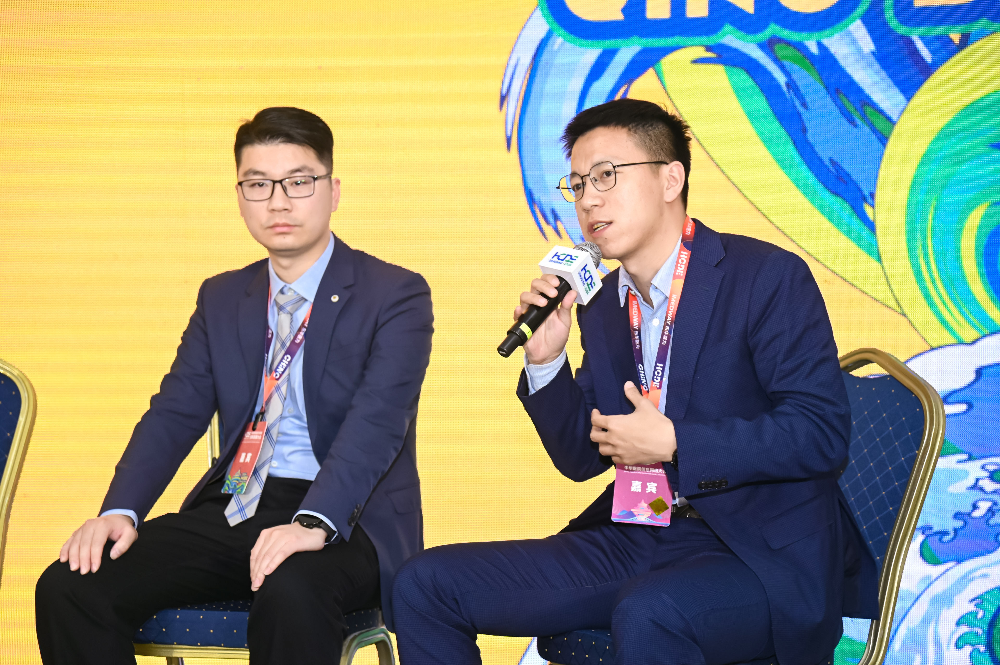 腾博会官网 - 诚信为本,专业服务!