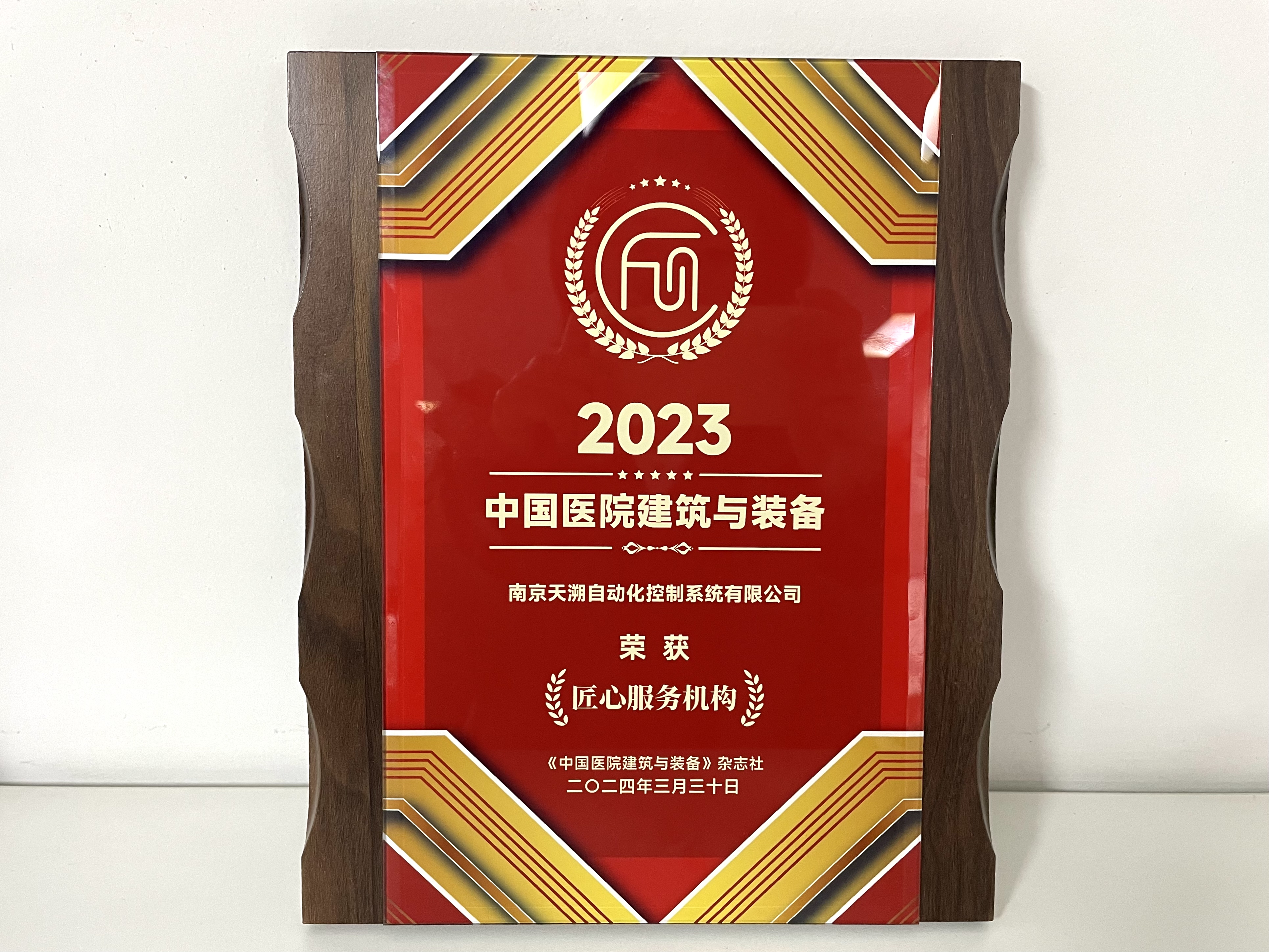 腾博会官网 - 诚信为本,专业服务!