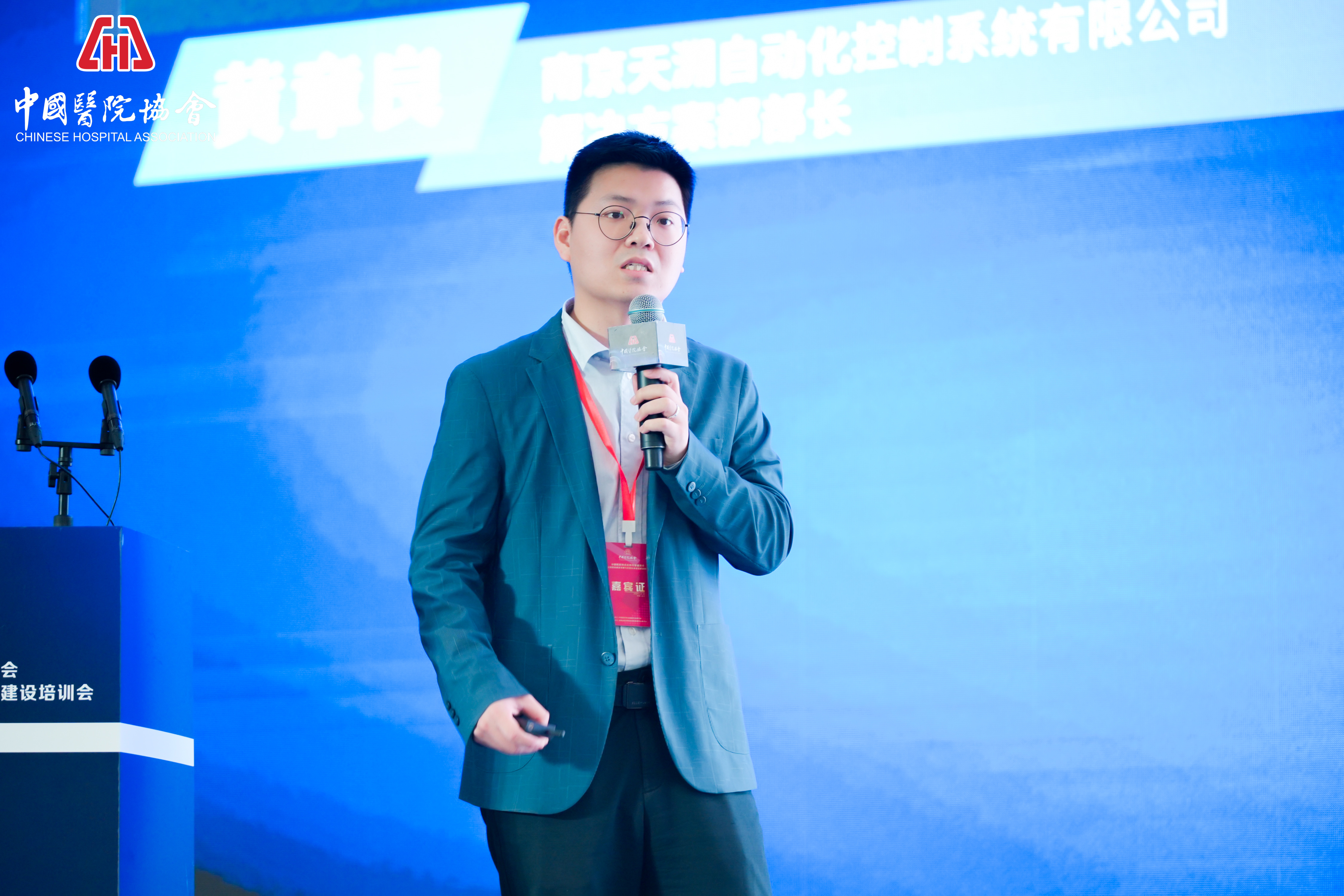 腾博会官网 - 诚信为本,专业服务!