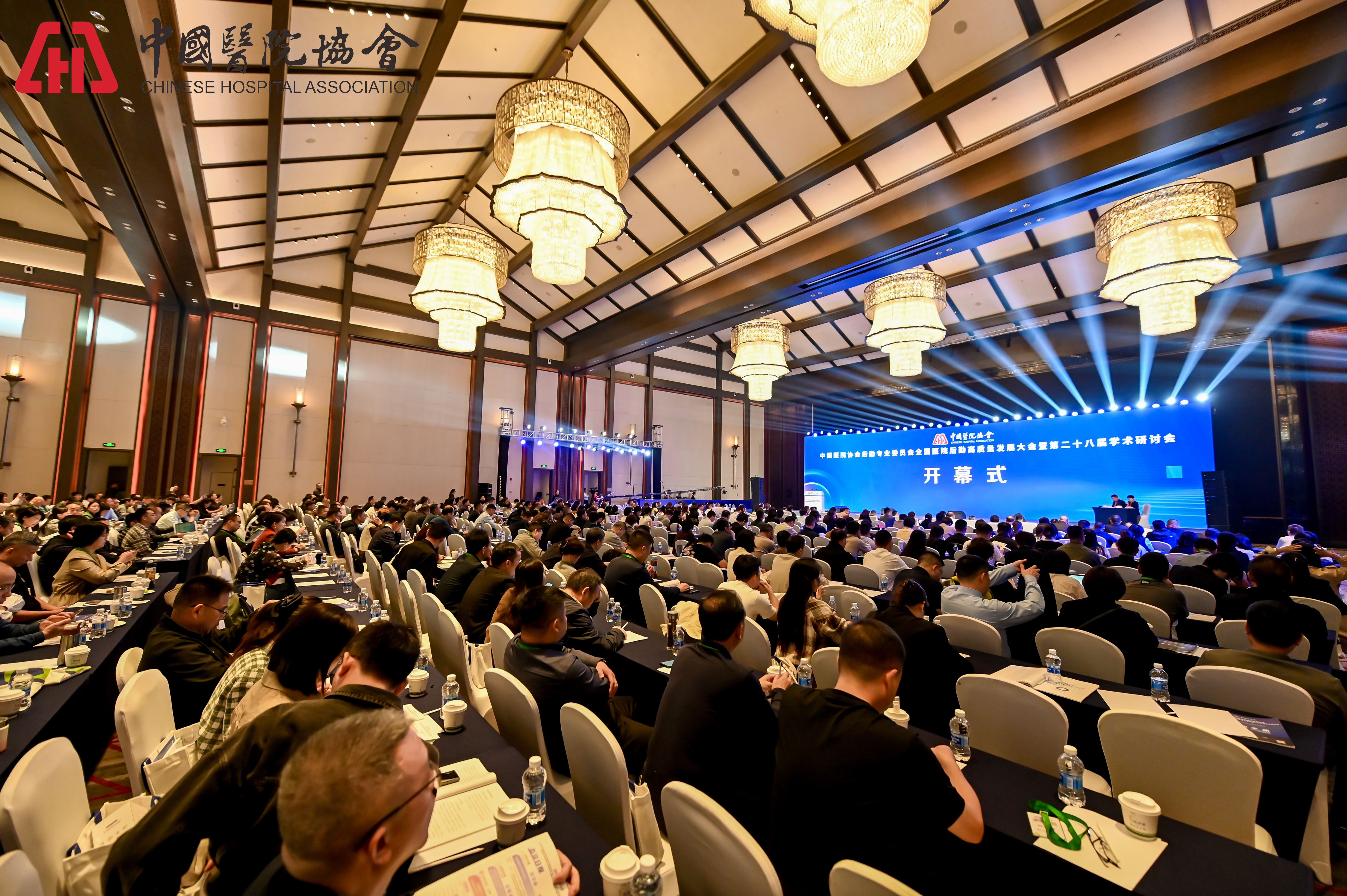 腾博会官网 - 诚信为本,专业服务!