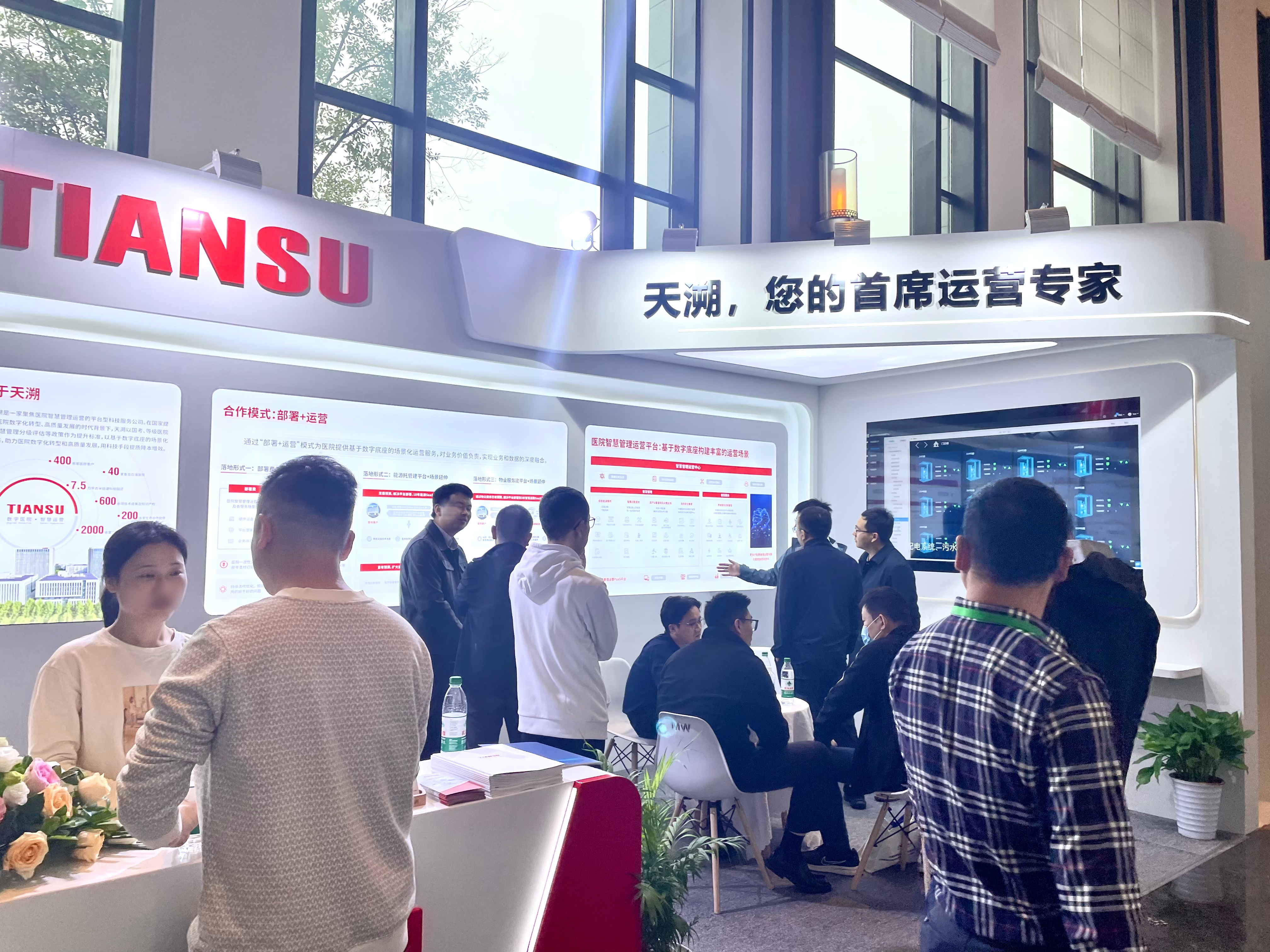 腾博会官网 - 诚信为本,专业服务!