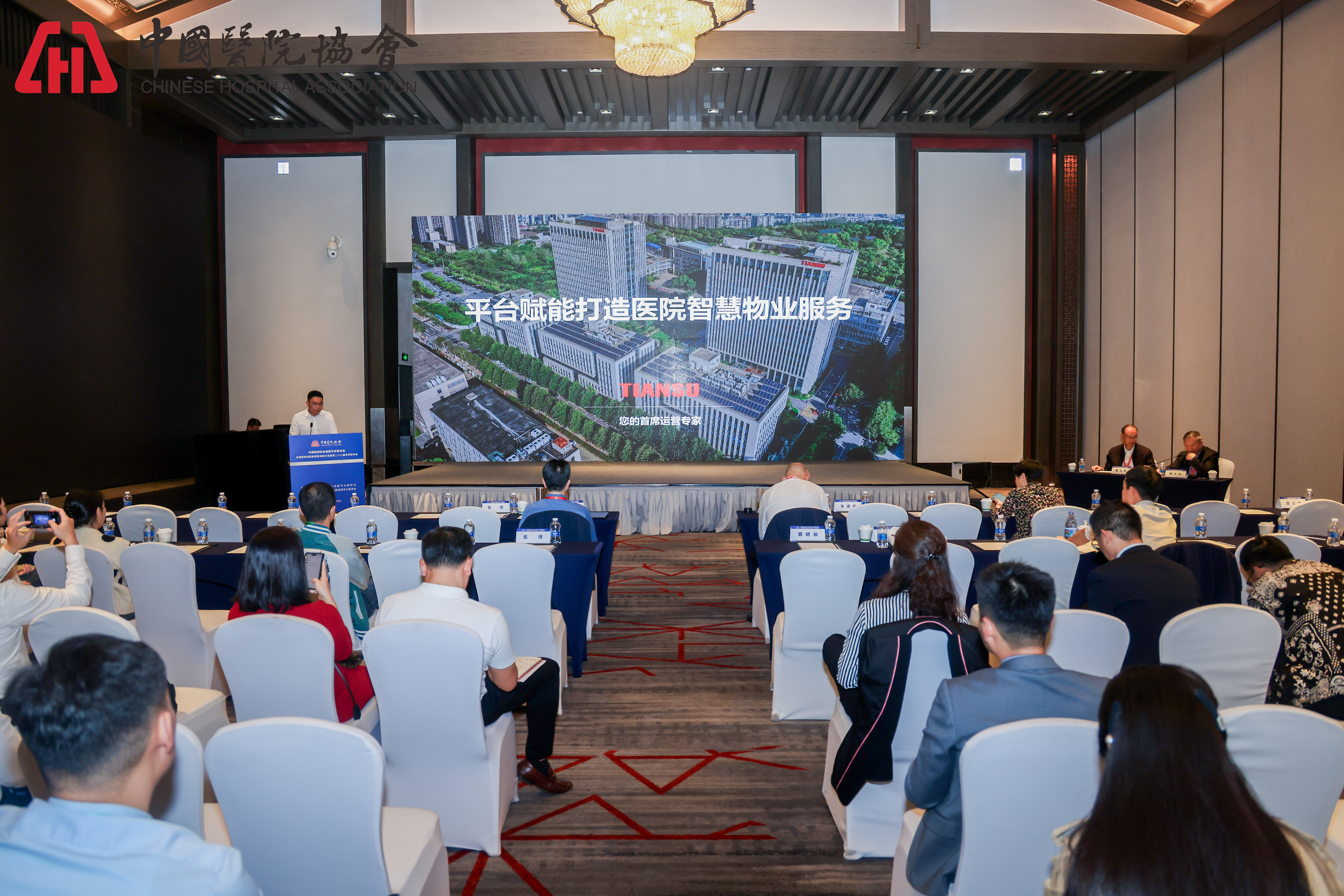 腾博会官网 - 诚信为本,专业服务!