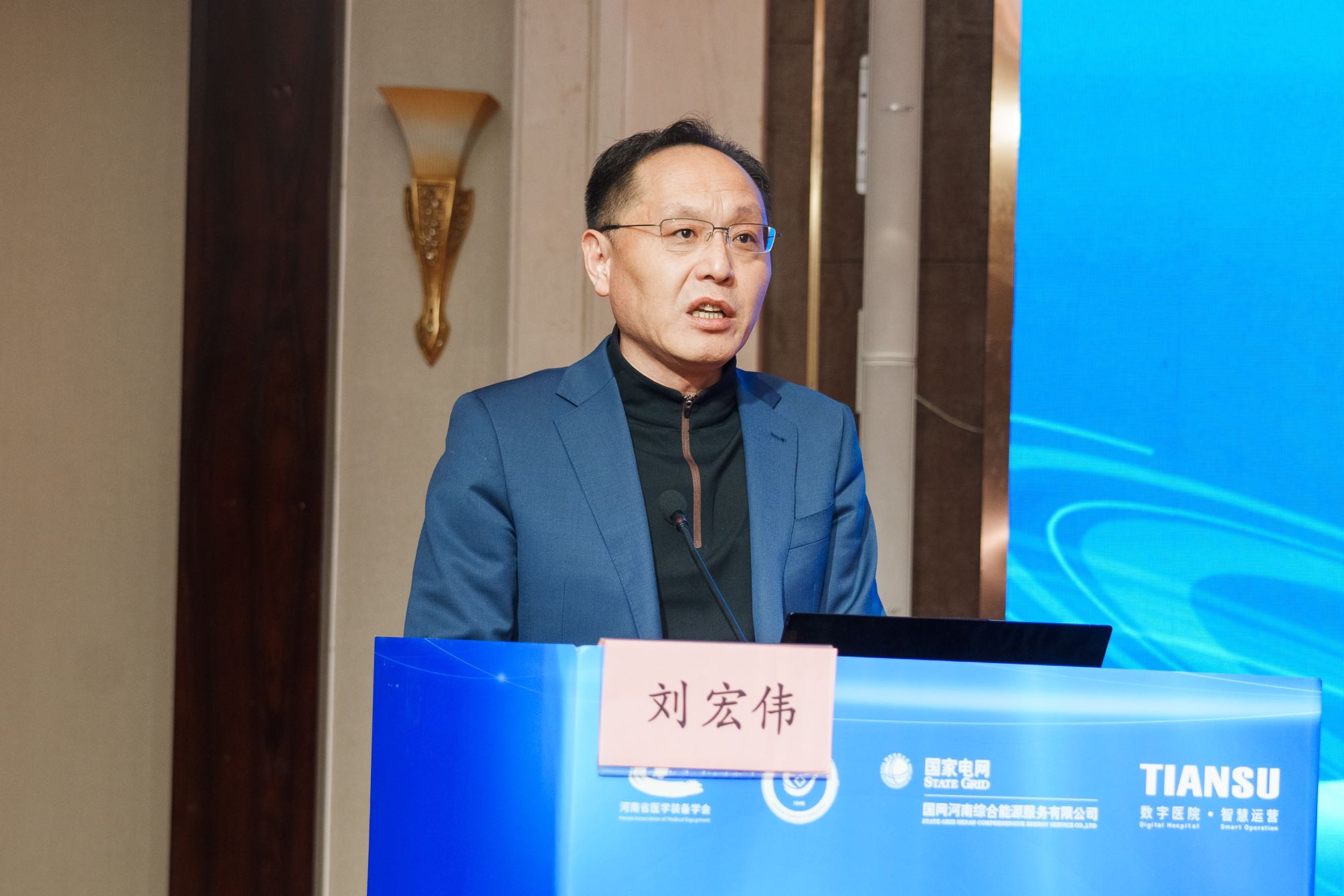 腾博会官网 - 诚信为本,专业服务!