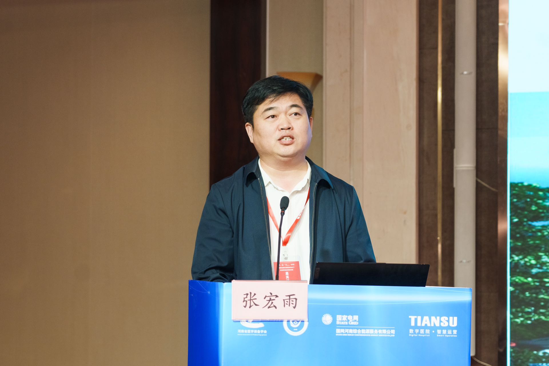 腾博会官网 - 诚信为本,专业服务!