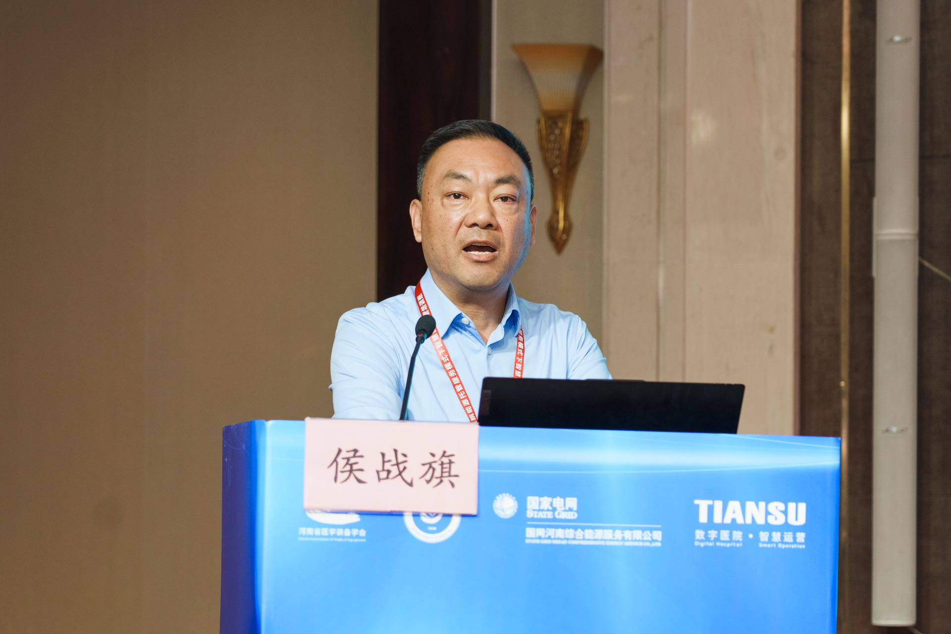 腾博会官网 - 诚信为本,专业服务!