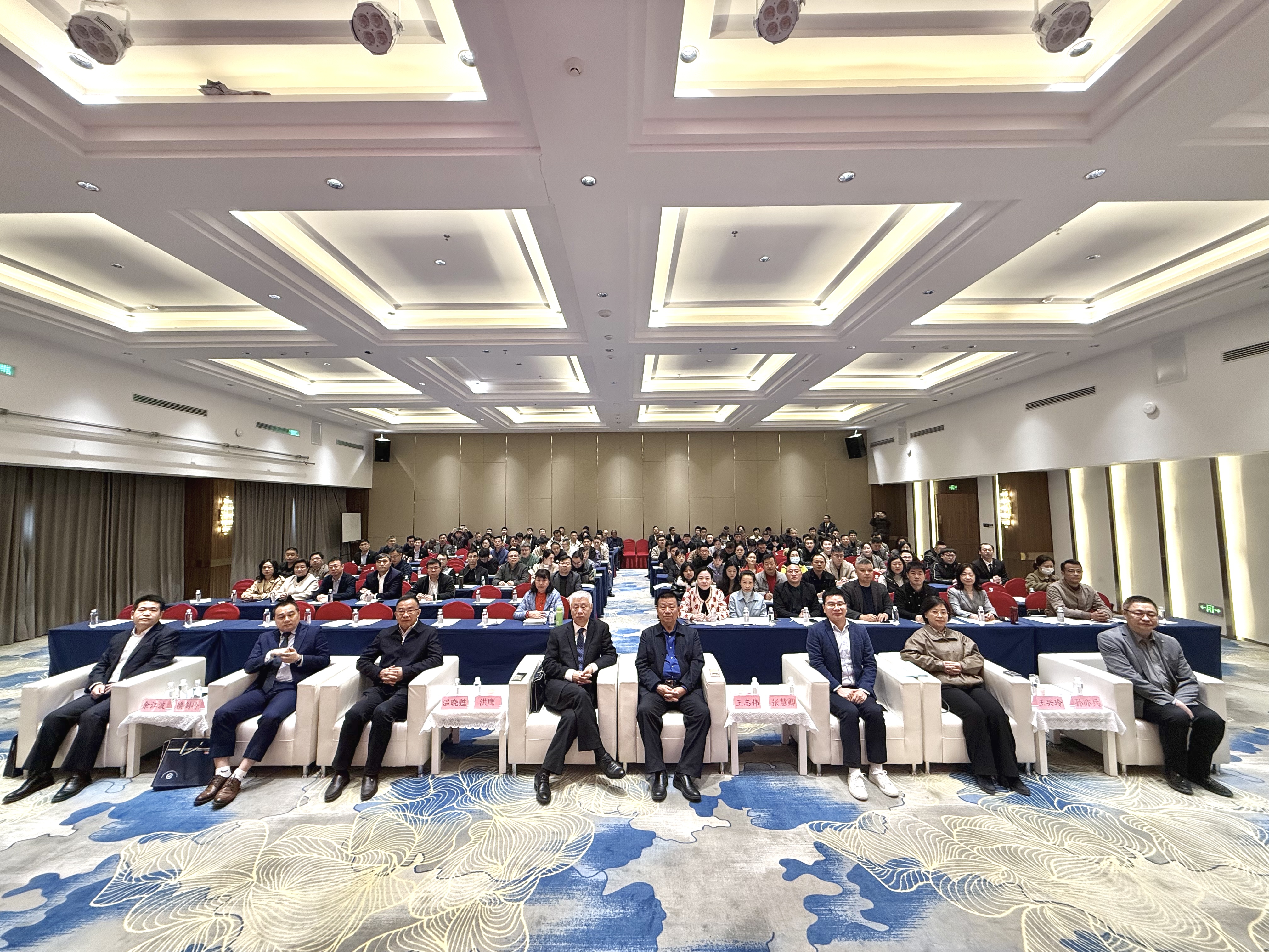 腾博会官网 - 诚信为本,专业服务!