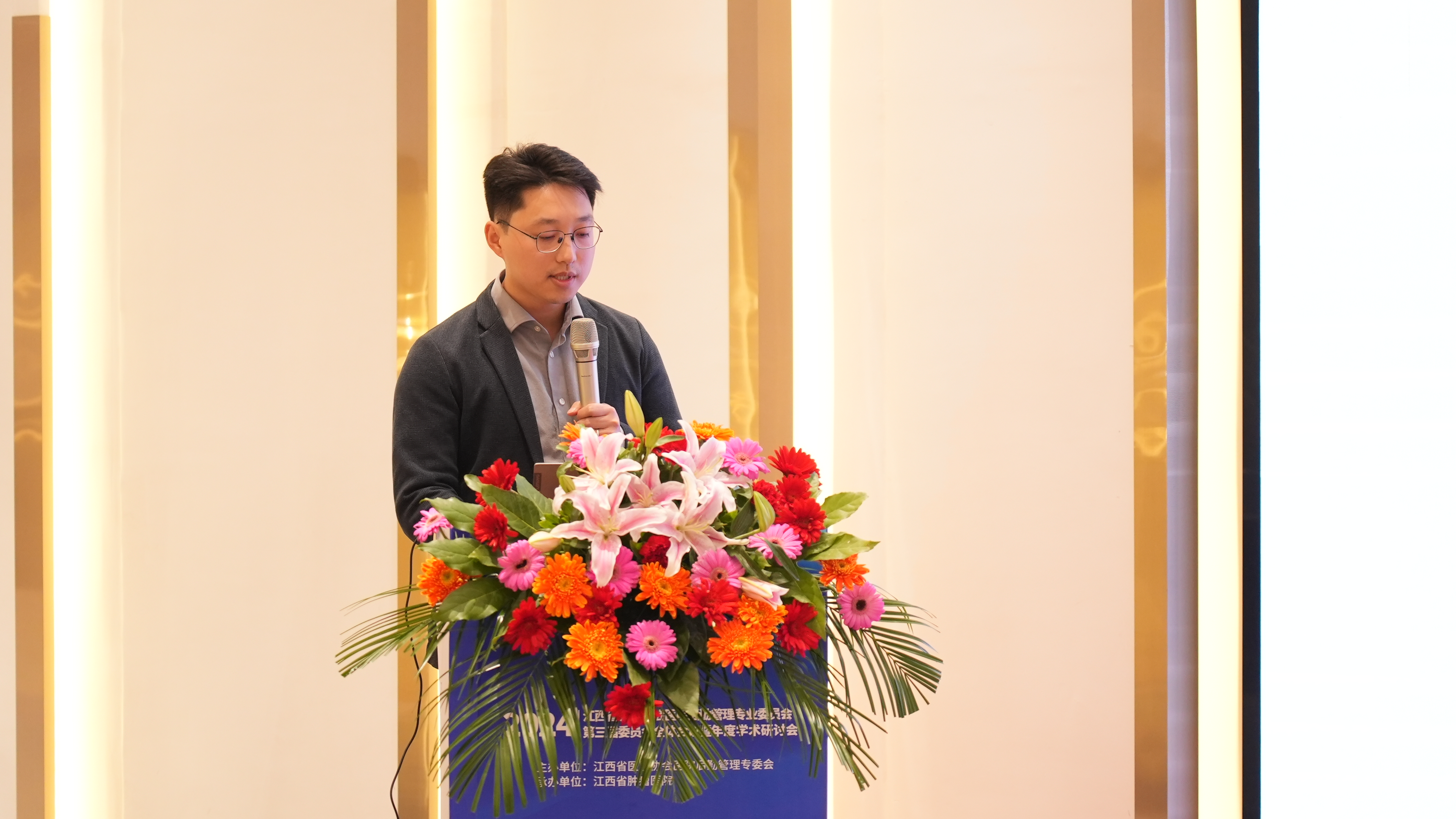 腾博会官网 - 诚信为本,专业服务!