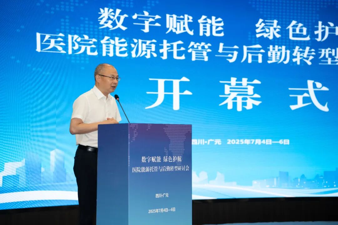 腾博会官网 - 诚信为本,专业服务!