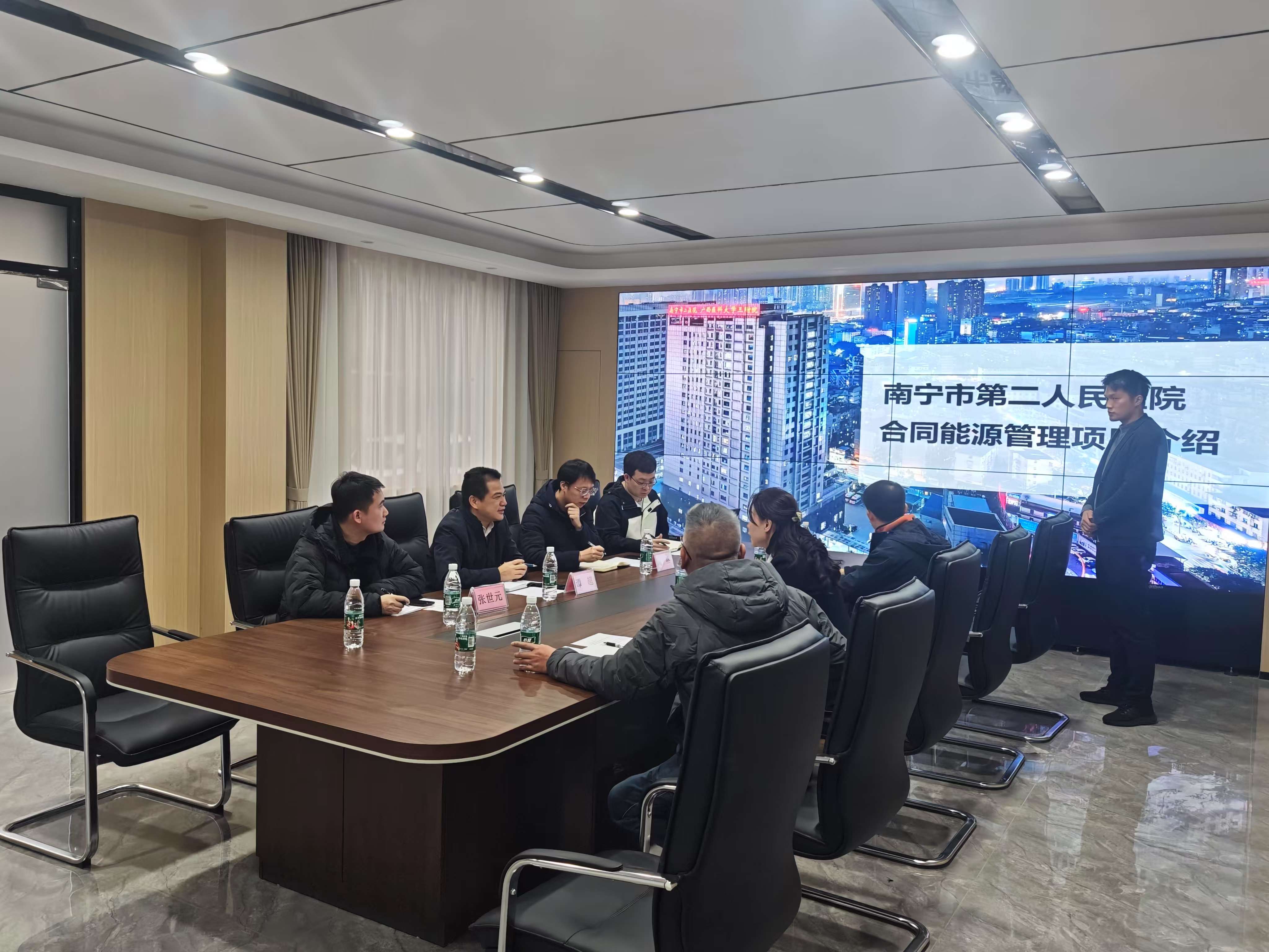 腾博会官网 - 诚信为本,专业服务!