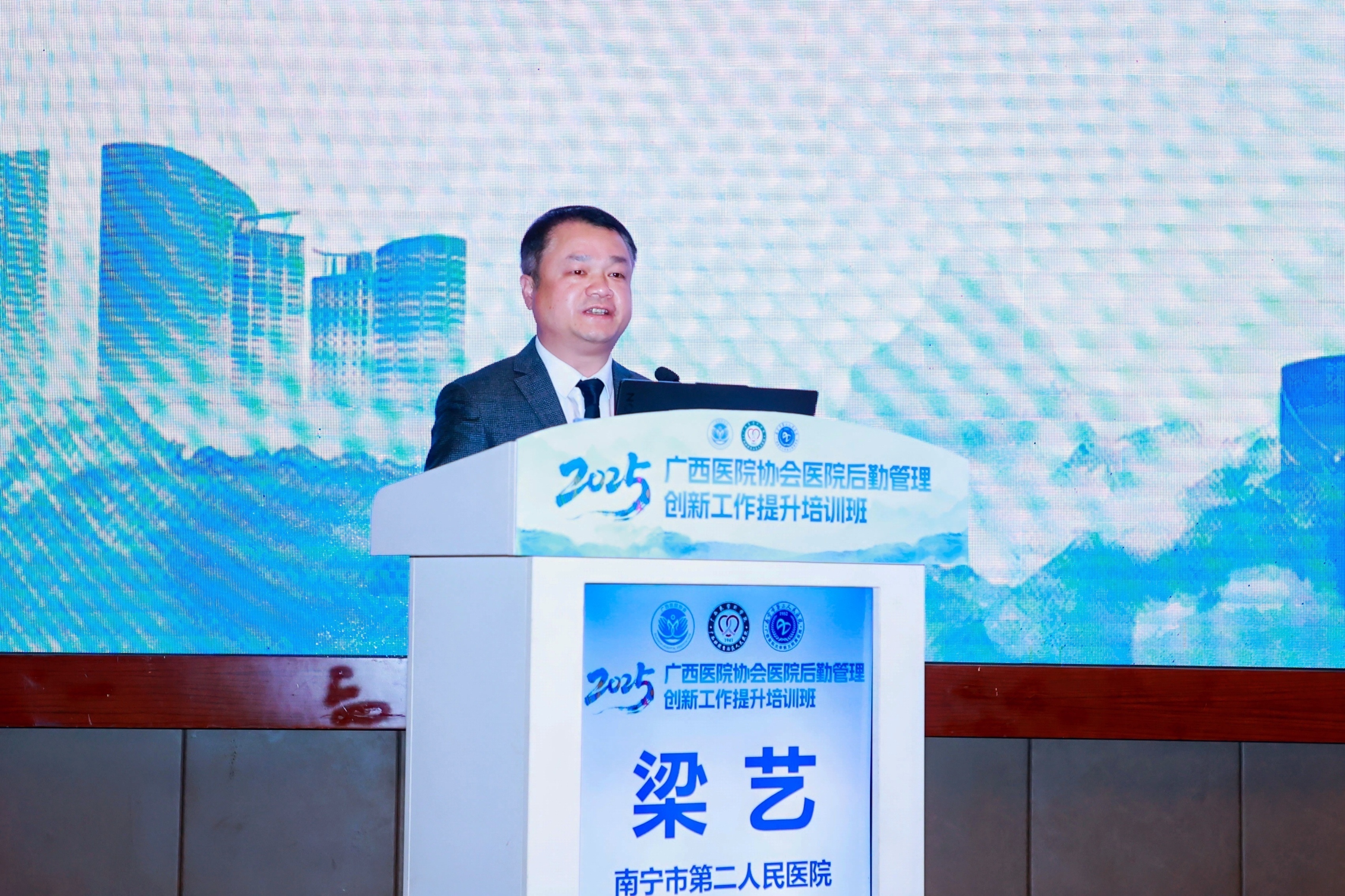 腾博会官网 - 诚信为本,专业服务!