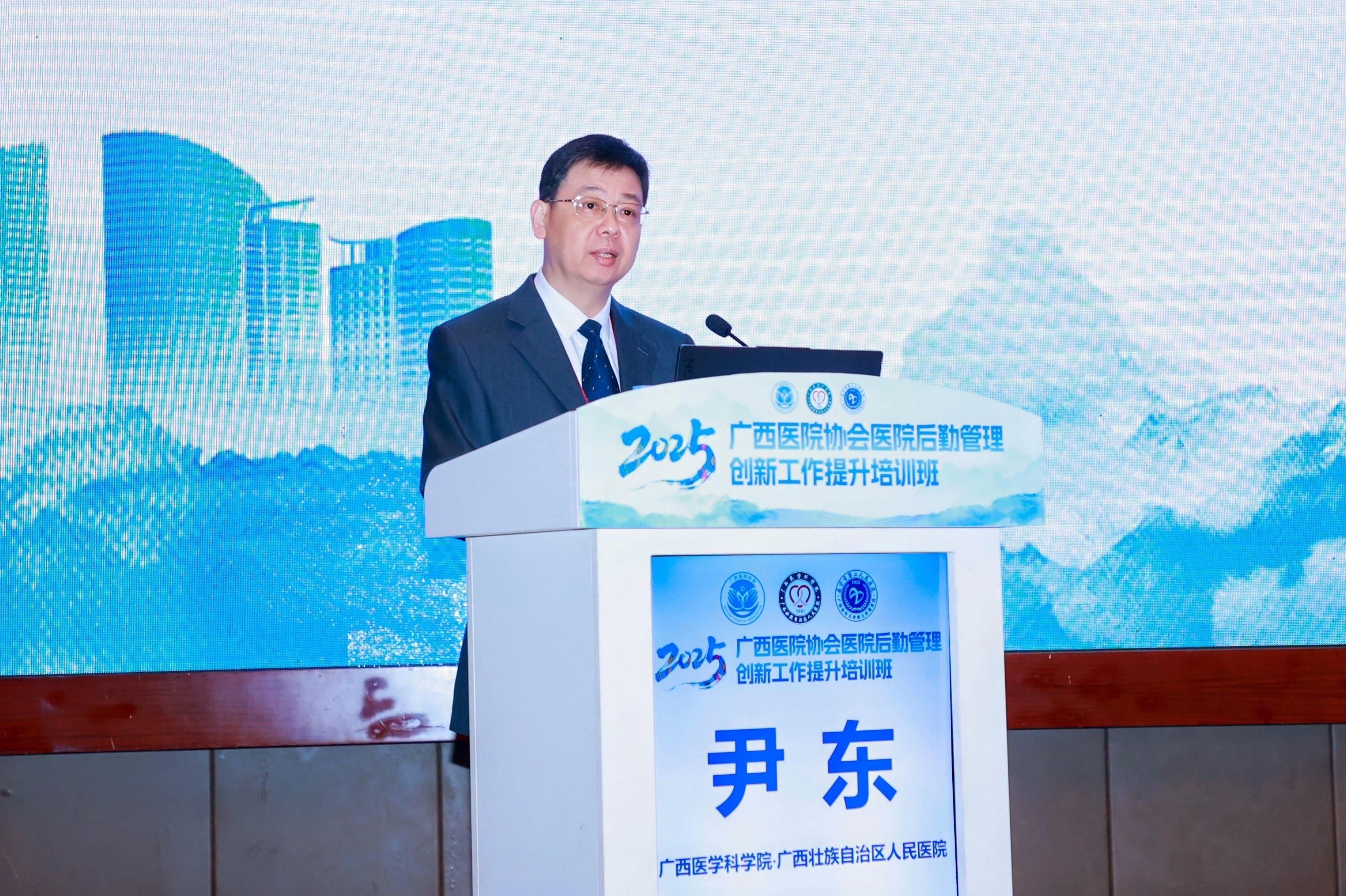 腾博会官网 - 诚信为本,专业服务!