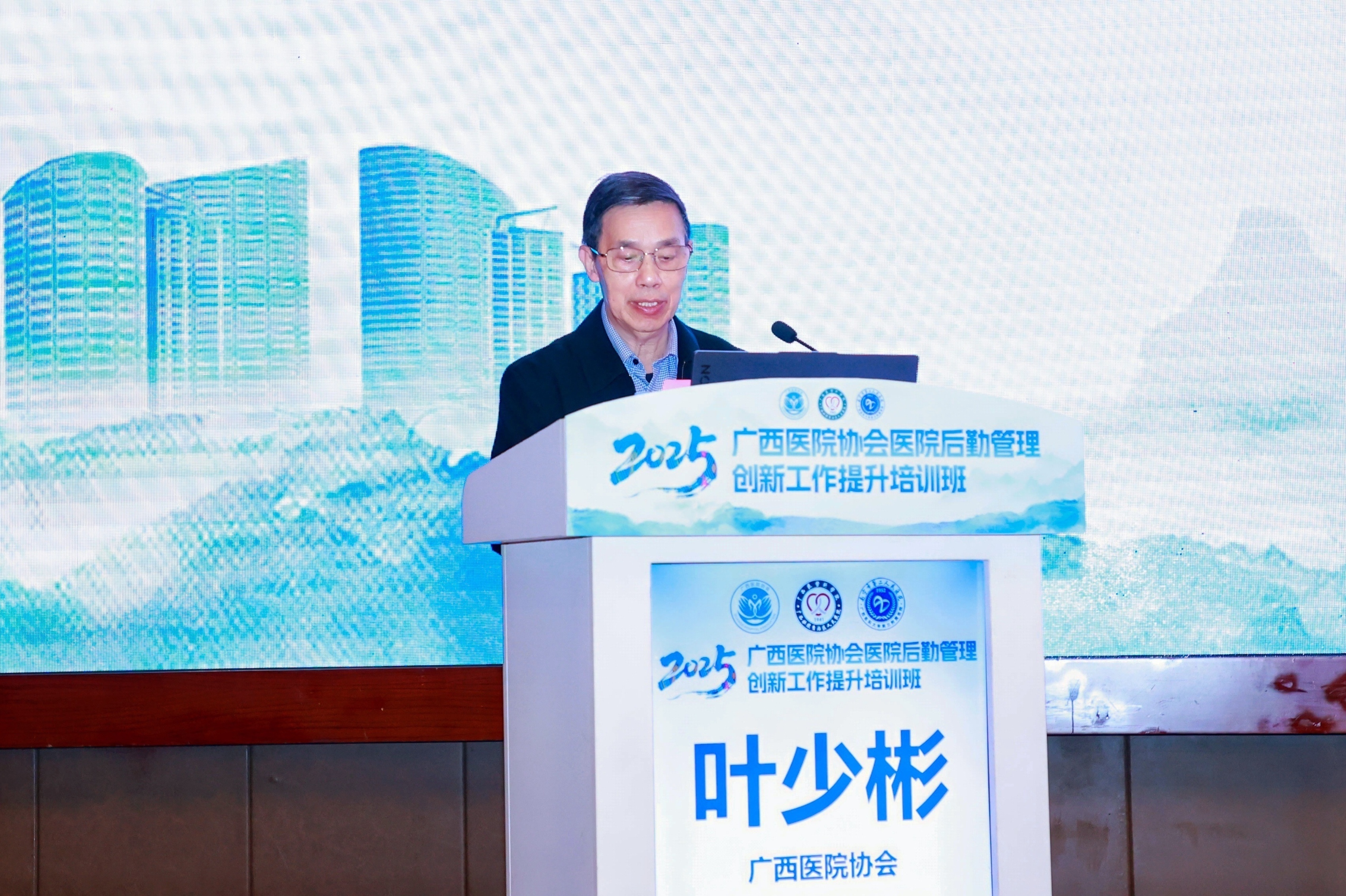 腾博会官网 - 诚信为本,专业服务!